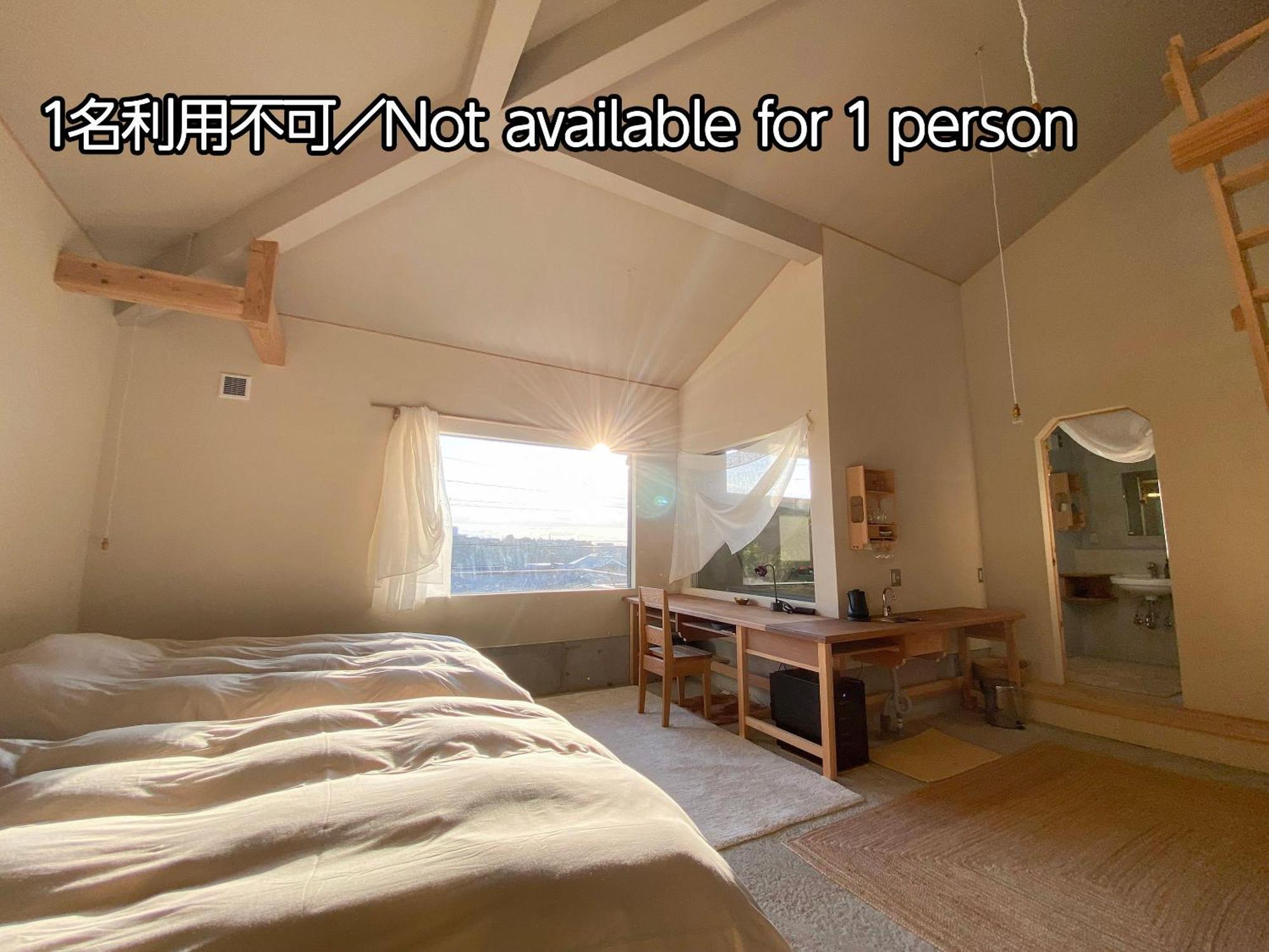 Hotel Nisainoyuyado Asahiya Beppu Exterior foto
