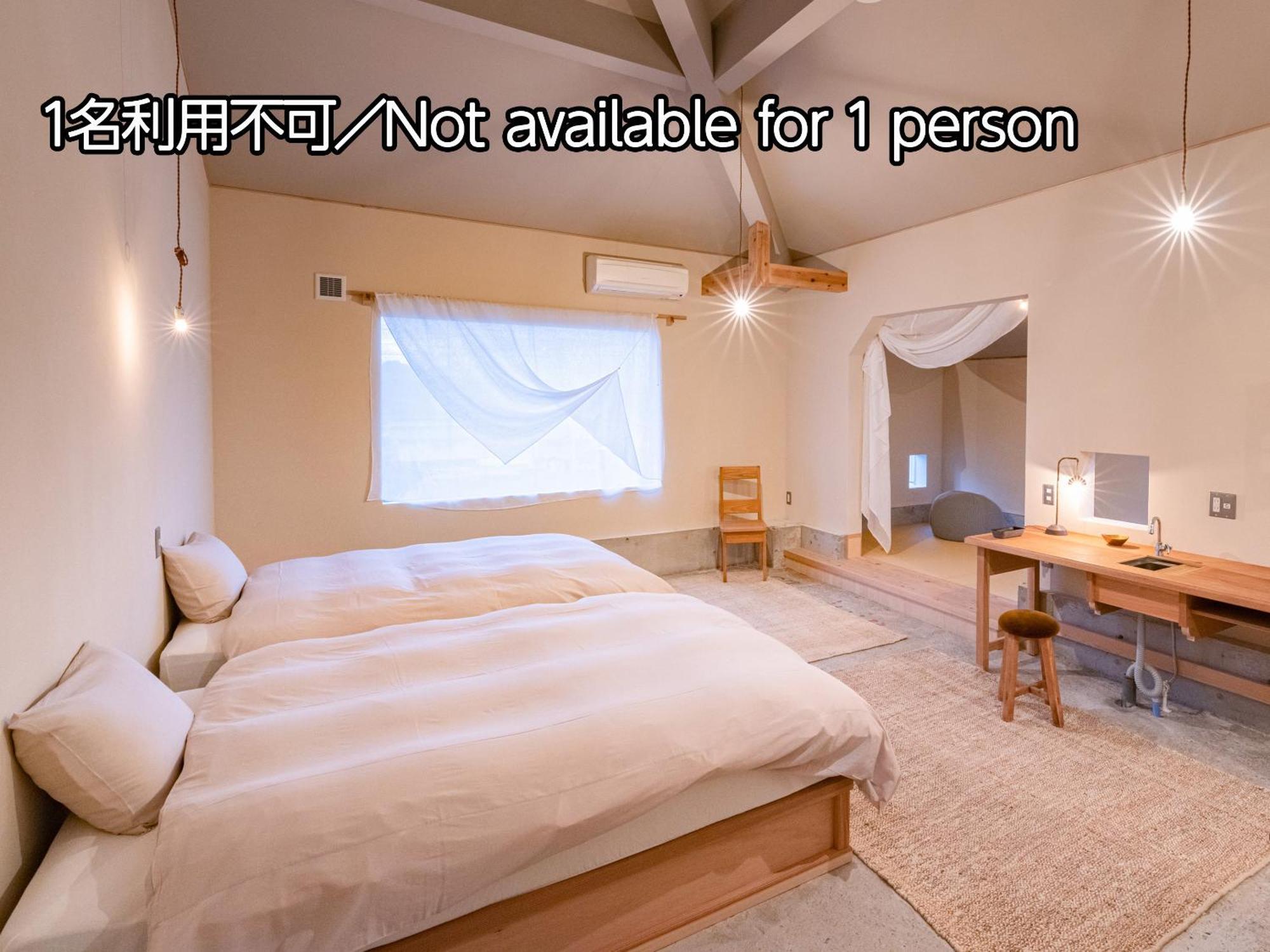 Hotel Nisainoyuyado Asahiya Beppu Exterior foto
