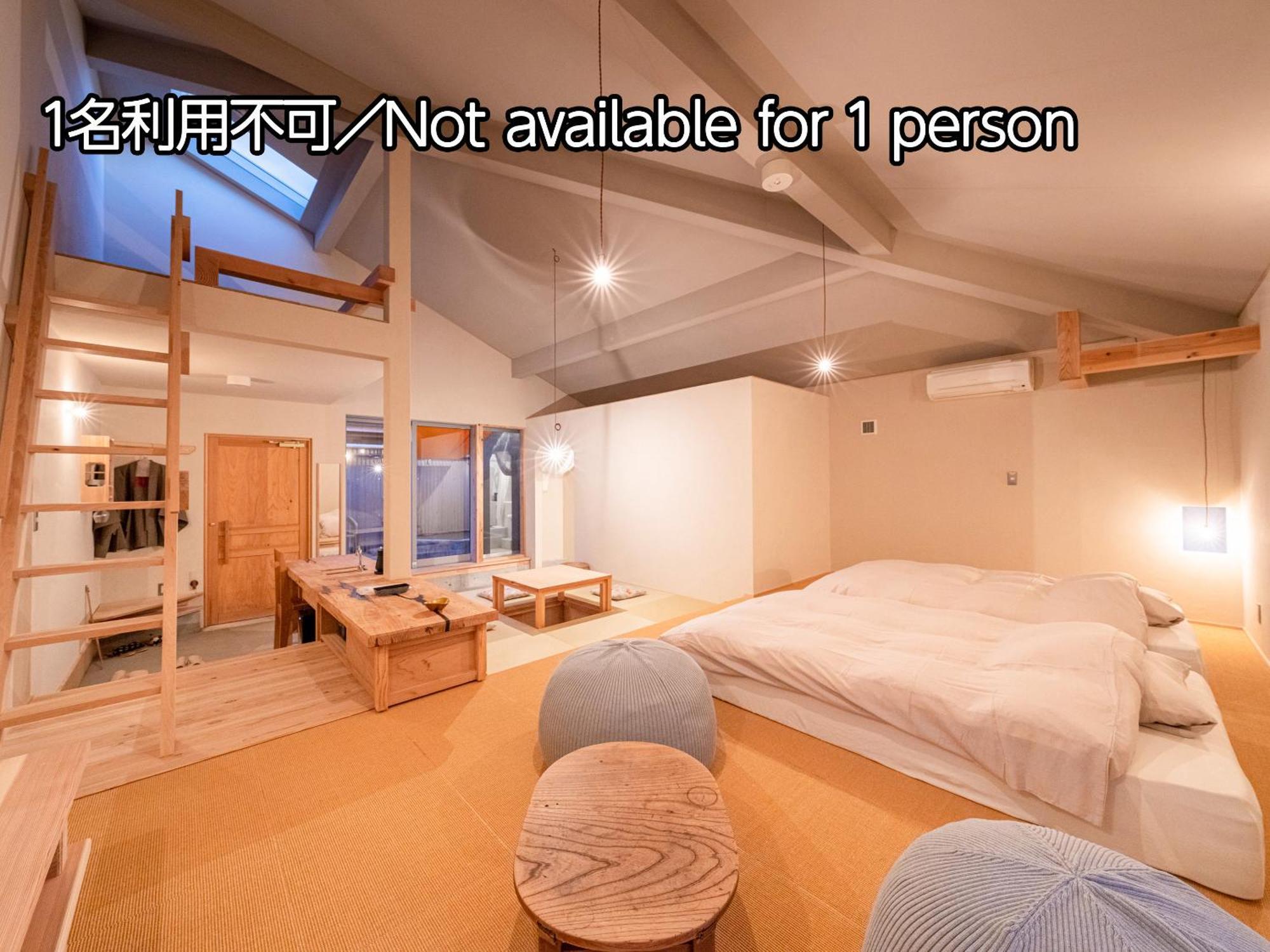 Hotel Nisainoyuyado Asahiya Beppu Exterior foto